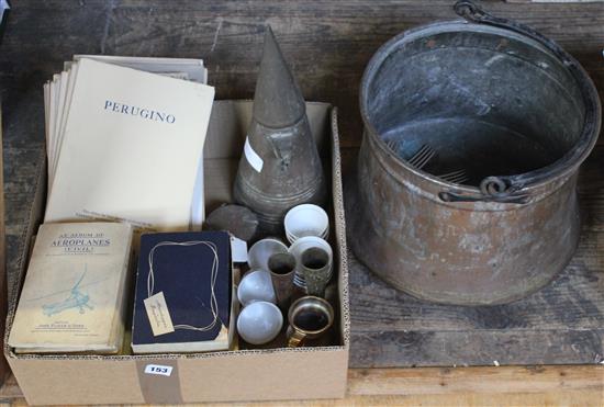 Asian metalware, 10 porcelain cups and grp of cigarette cards